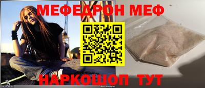 прущие крисы Бузулук