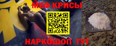 гидропоника Бугуруслан