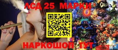 прущие крисы Бузулук