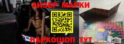 гидропоника Бугуруслан