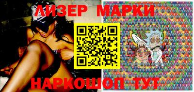 гидропоника Бугуруслан
