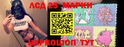 ALPHA PVP Будённовск