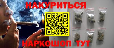 гидропоника Бугуруслан