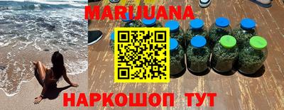 гидропоника Бугуруслан