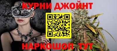гидропоника Бугуруслан