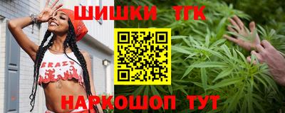ALPHA PVP Будённовск
