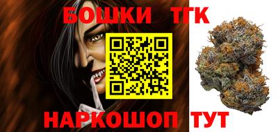 ALPHA PVP Будённовск
