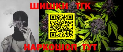 прущие крисы Бузулук