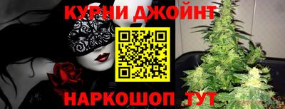 а пвп мука Моздок