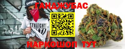 гидропоника Бугуруслан