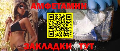 гидропоника Бугуруслан