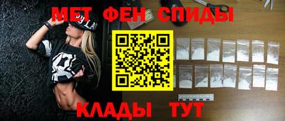 прущие крисы Бузулук