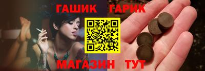 ALPHA PVP Будённовск