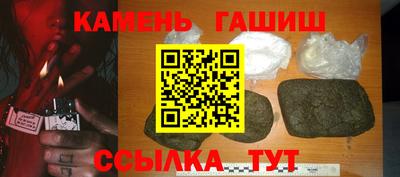 ALPHA PVP Будённовск