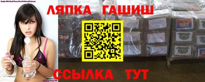 прущие крисы Бузулук