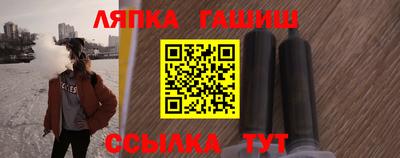 ALPHA PVP Будённовск