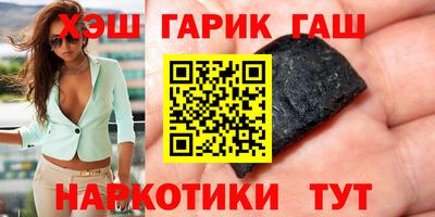 альфа пвп Можга