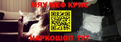 гидропоника Бугуруслан