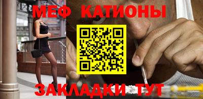 прущие крисы Бузулук