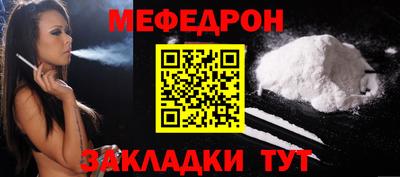 не бодяженный Можайск