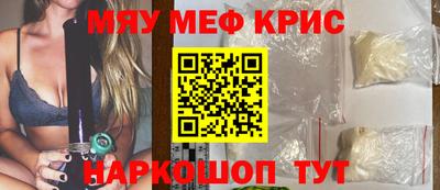 гидропоника Бугуруслан